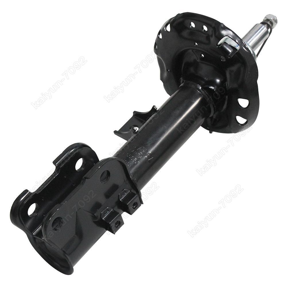 Pair Front Left Right Shock Absorber Struts for Kia for Hyundai 54661C5150