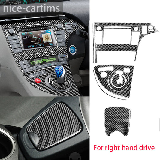 For Toyot@ Prius 2012-2015 RHD Console Gear Shift Set Trim Kit Carbon Fiber 8Pcs