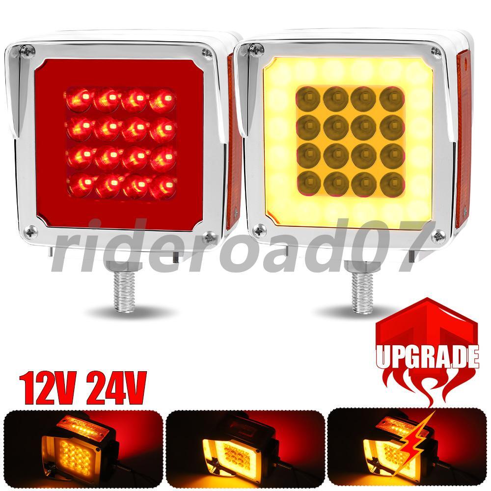 2X Square Dual Face Stud Mount Pedestal Cab Fender Turn Signal Lights Truck