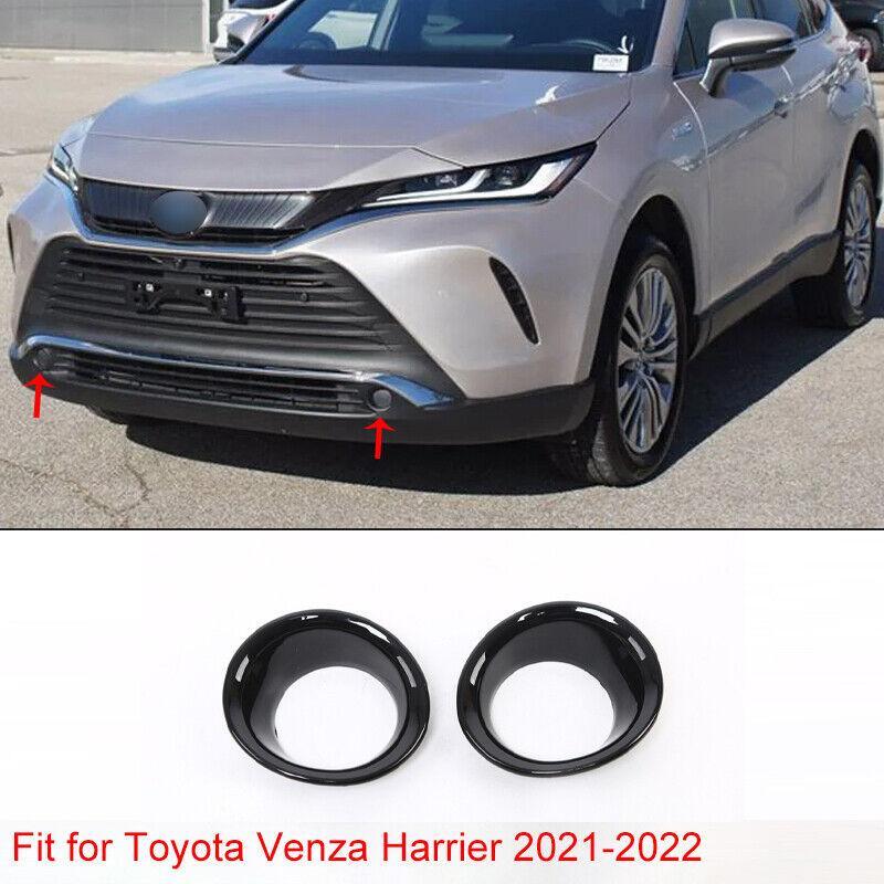 Glossy Black Front Fog Light Lamp Frame Cover For 2021-2023 for Toyota Venza Harrier