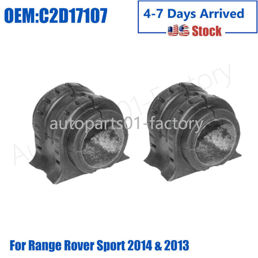 2PCS Sway Bar Bush Bushing REAR Stabilizer for Range Rover Sport 2014  2013