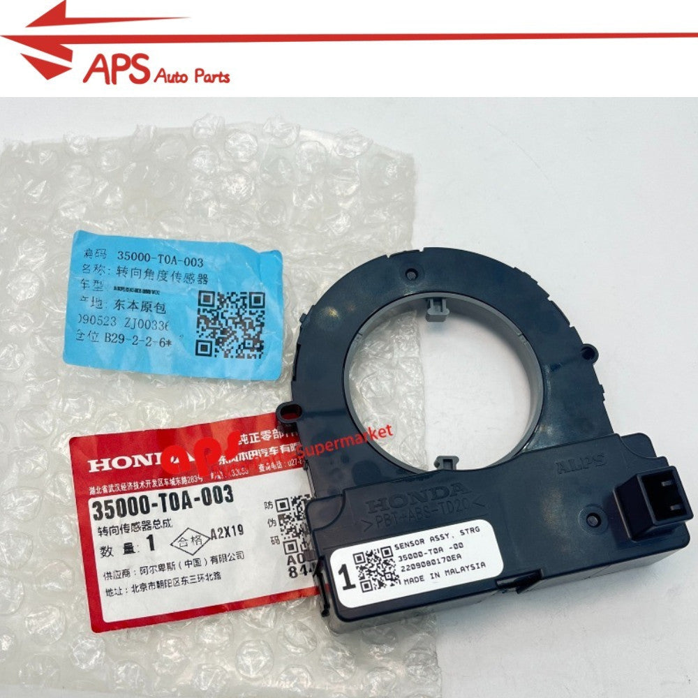New Equipment Manufacturer Steering Angle Sensor for CR-V Fit Clarity HR-V Odyssey Pilot MDX for RDX