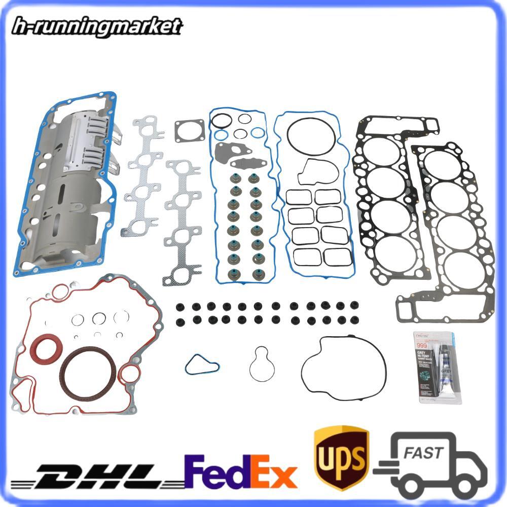 Full Gasket Oil Pan Set For 2004-2007 for RAM 1500 PICKUP 4.7L HS26157PT-1 CS26157