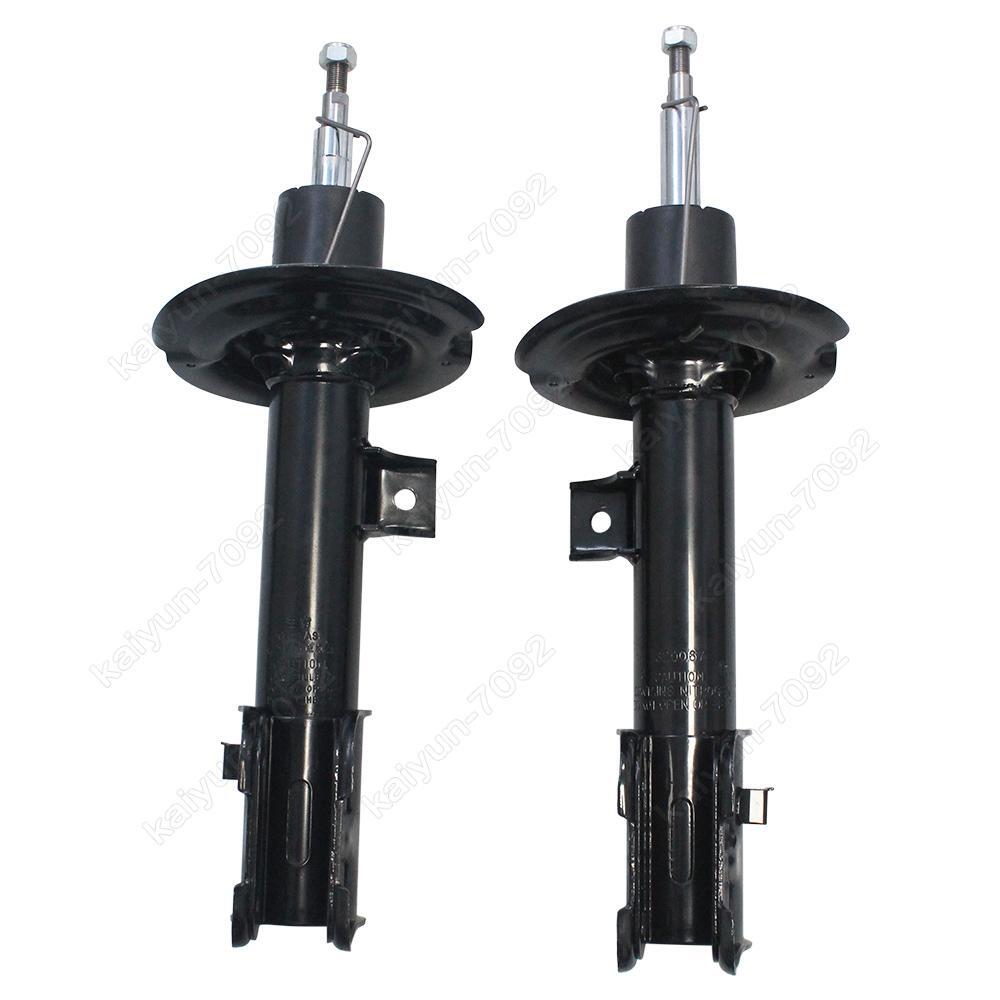 2X for Hyundai Santa Fe 2013-2018 for Kia Sorento 2014-2015 Front Shock Absorbers