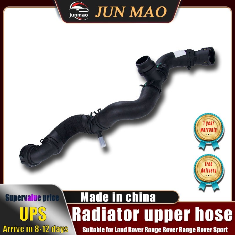 suitable for Land Rover for Range Rover Sport Radiator Upper Hose LR034641