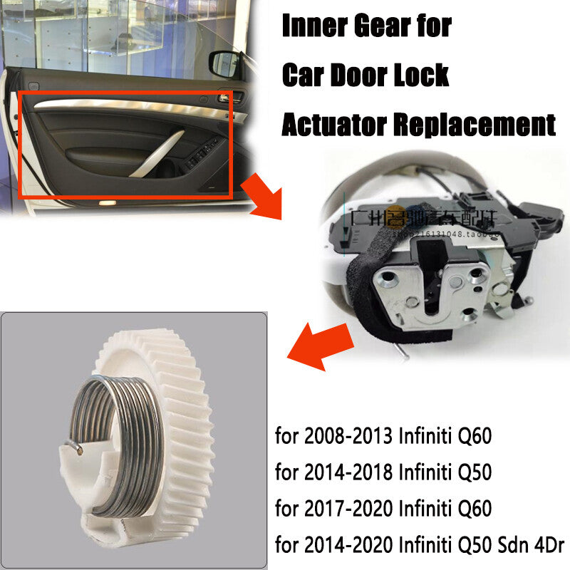 Central latch actuator gear for Infiniti G35 2007-2008 G37 2009-2013