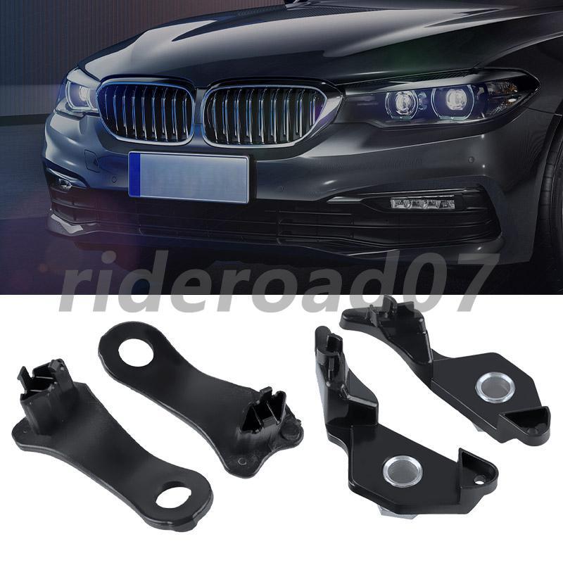 4X RightLeft Headlight Brackets Repair for BMW E60 E61 525i 530i 540i 545i 550i
