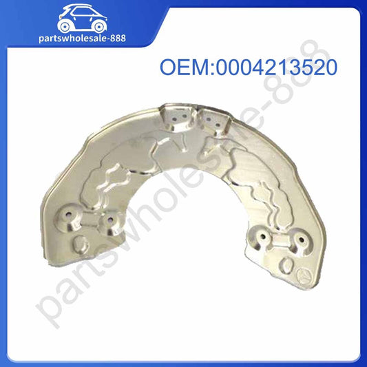 Front Right Passenger Side Brake Dust Splash Shield for MERCEDES C300 W205