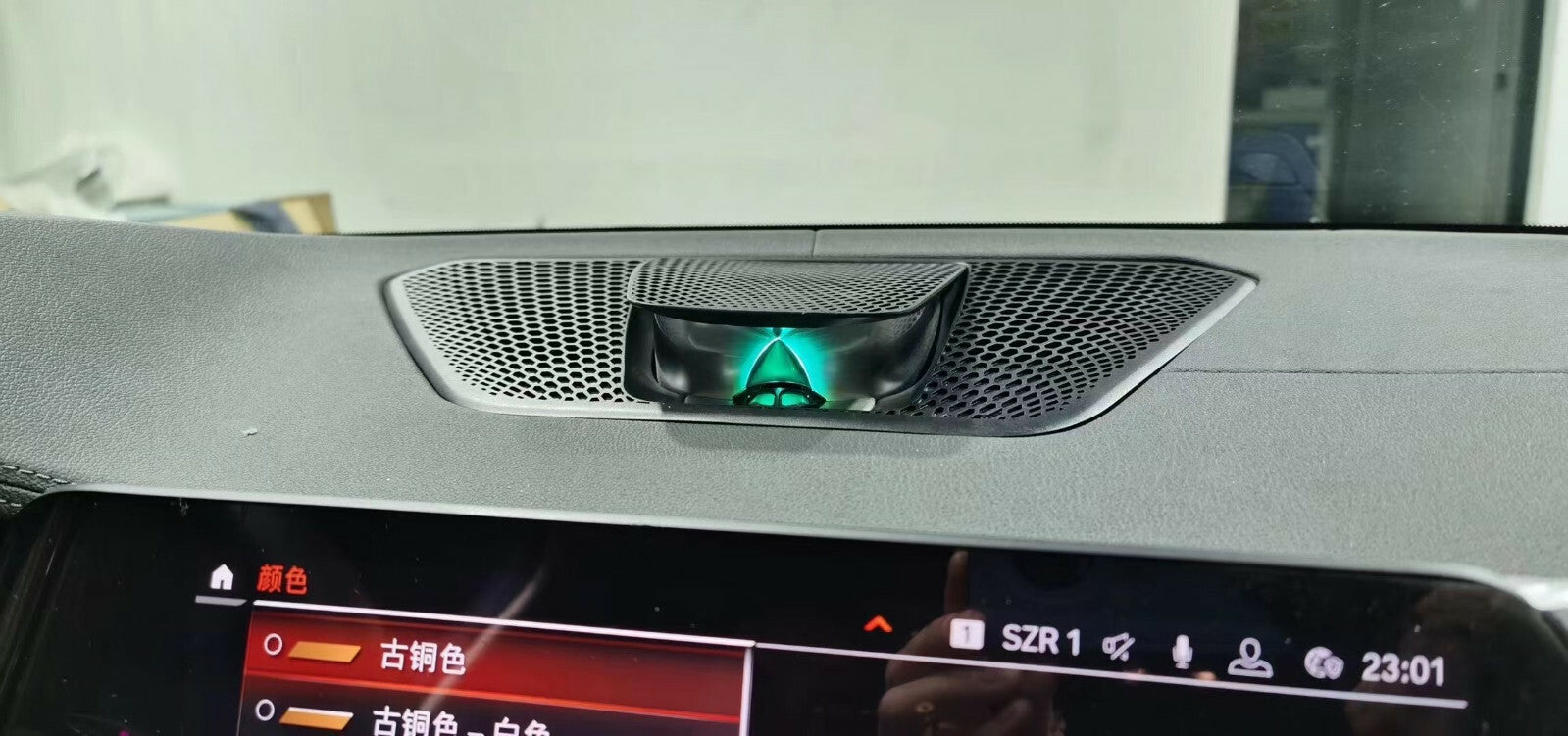for BMW 3 SERIES G20 center Dash SPEAKER sand clock style WITH AMBIENT LIGHT
