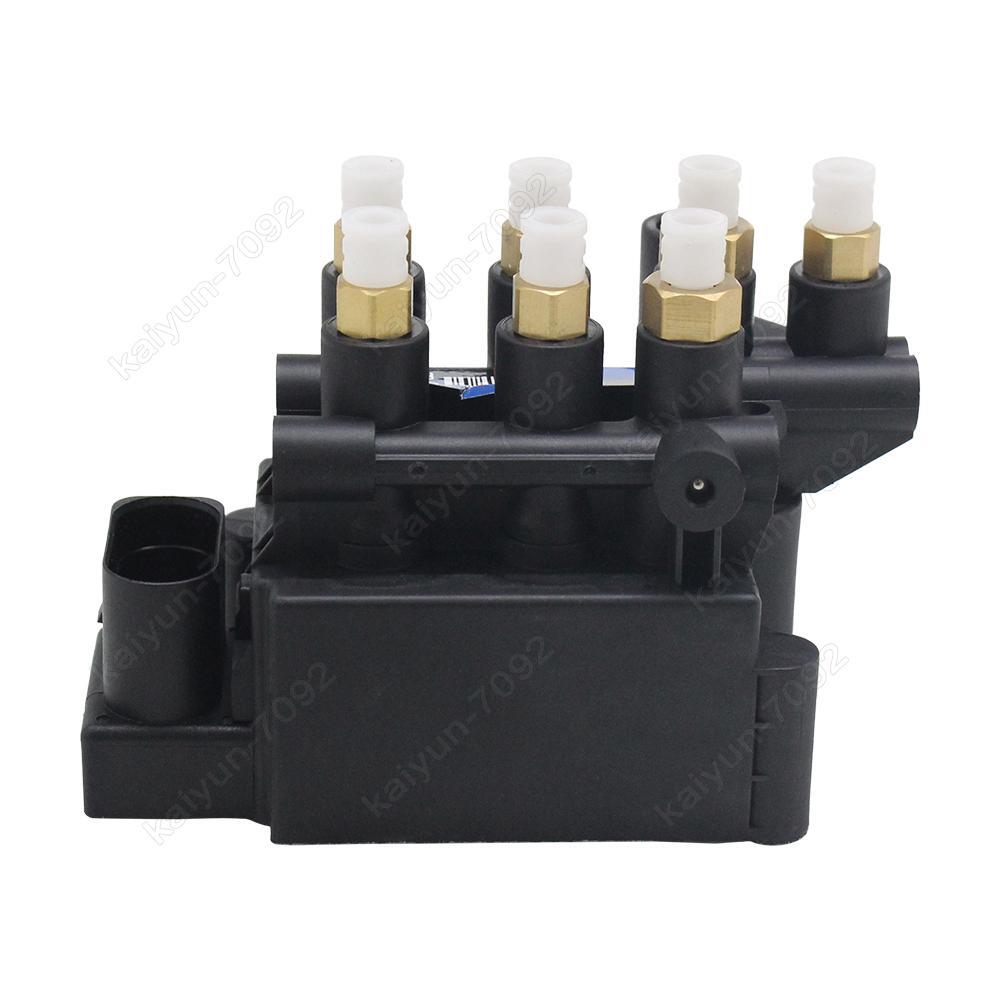 Air Suspension Solenoid Valve Block for Porsche for Panamera 971 971616013C