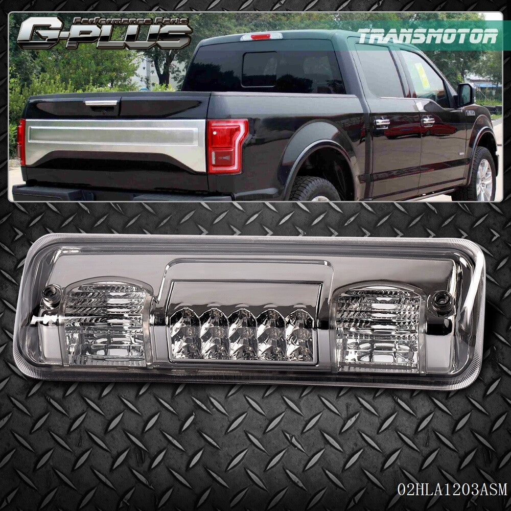LED Shrine Three-Level Light 2004-2008, Fuzhou Edition F150, Precision 04 05