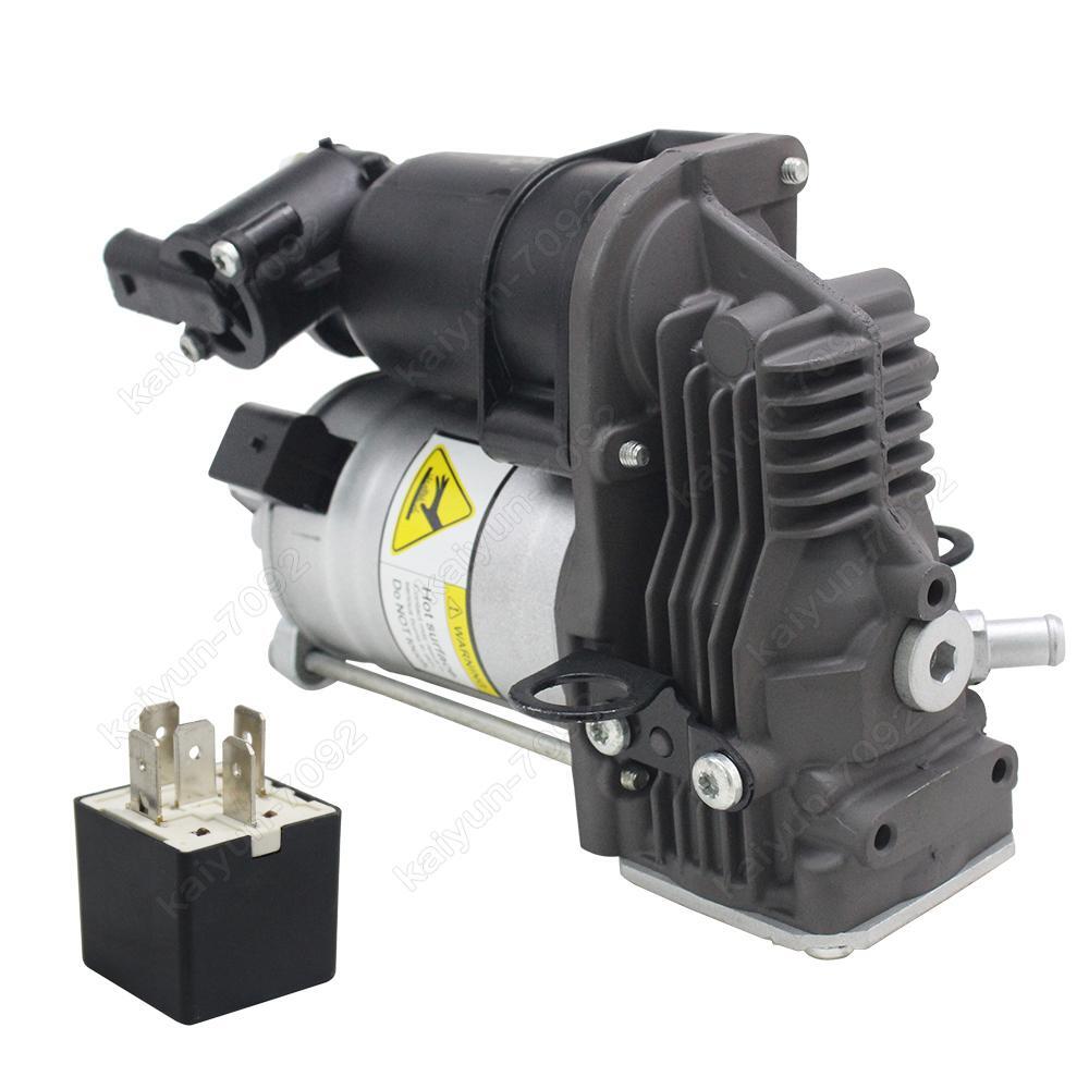 for Mercedes W221 CL550 S550 Air Suspension Compressor Pump w/ Relay 2213200904