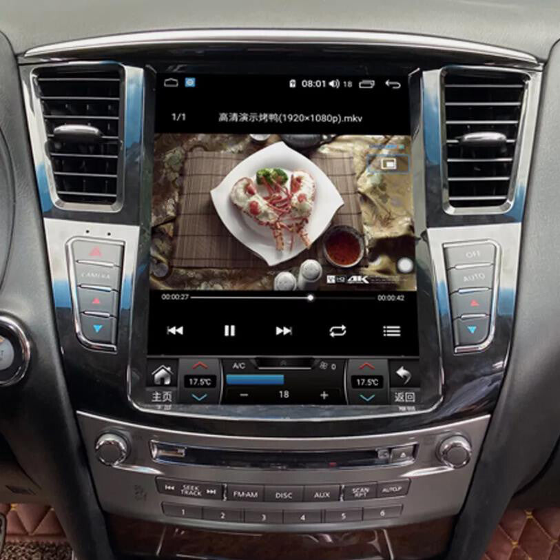 Compatible with for Infiniti QX60 and JX35 2014-2020 Android 11, vertical screen radio with in-car playback and GPS.