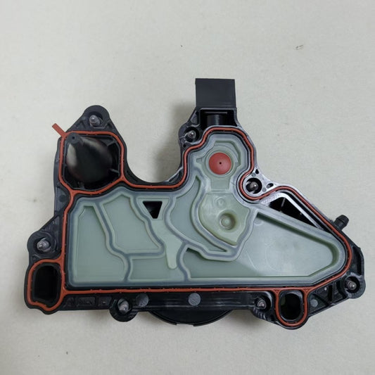 Engine Oil Separator for Audi A4 17-24