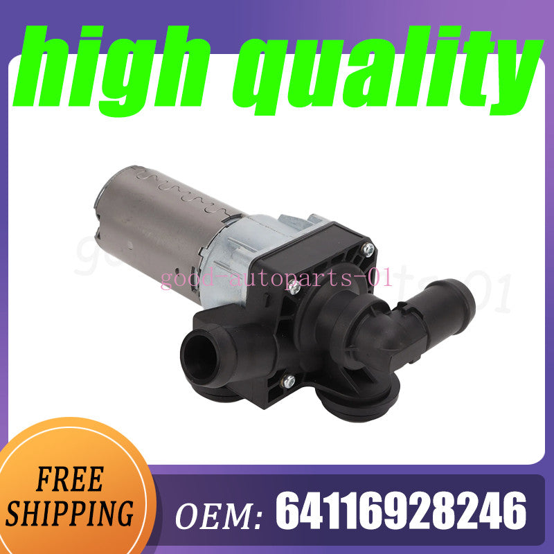 Electric auxiliary cooling water pump valve 64116928246 is suitable for BMW 3 Series E90 E91