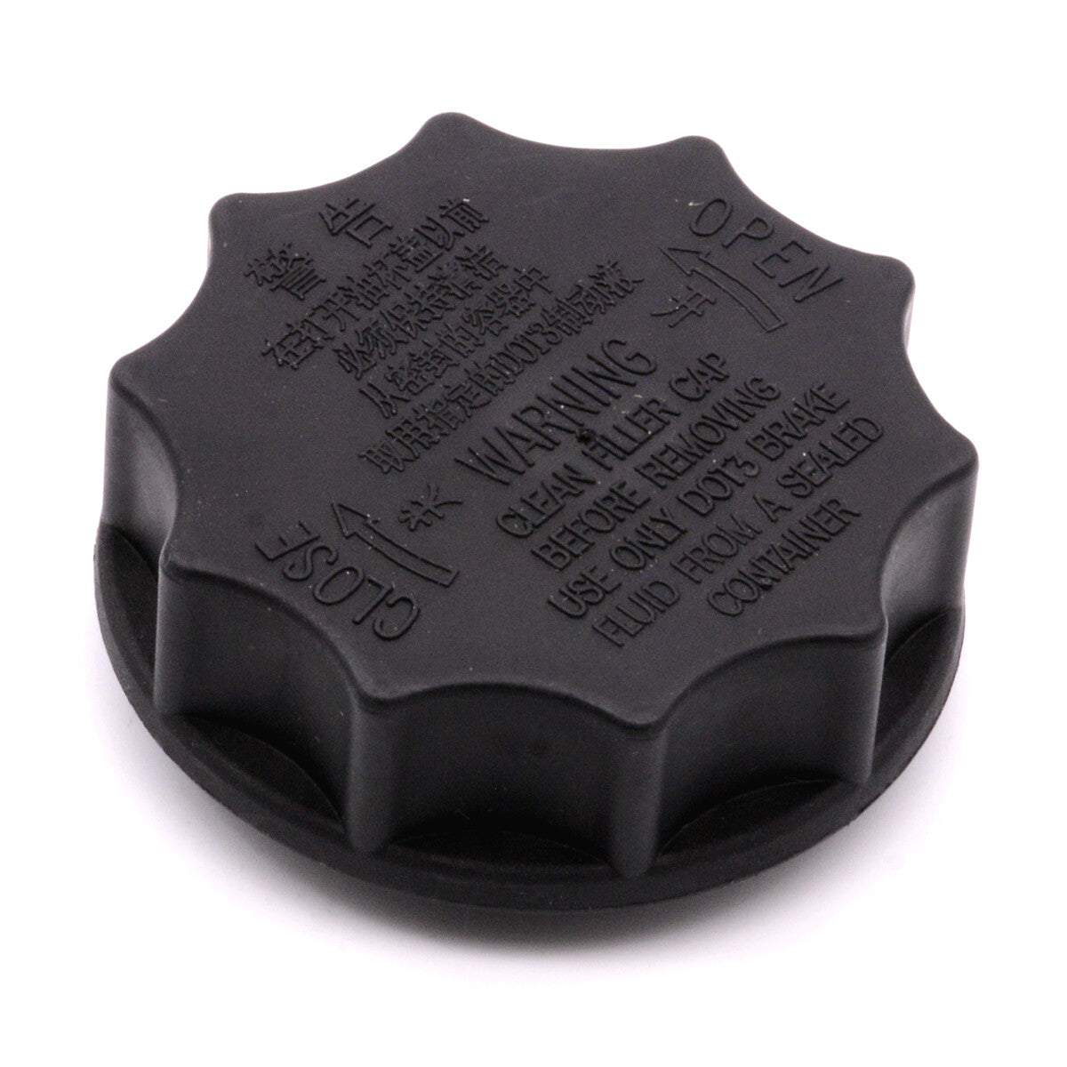 for Mazda 01-03 Protege 5 99-01 626 91-98 MPV Brake Master Cylinder Cap