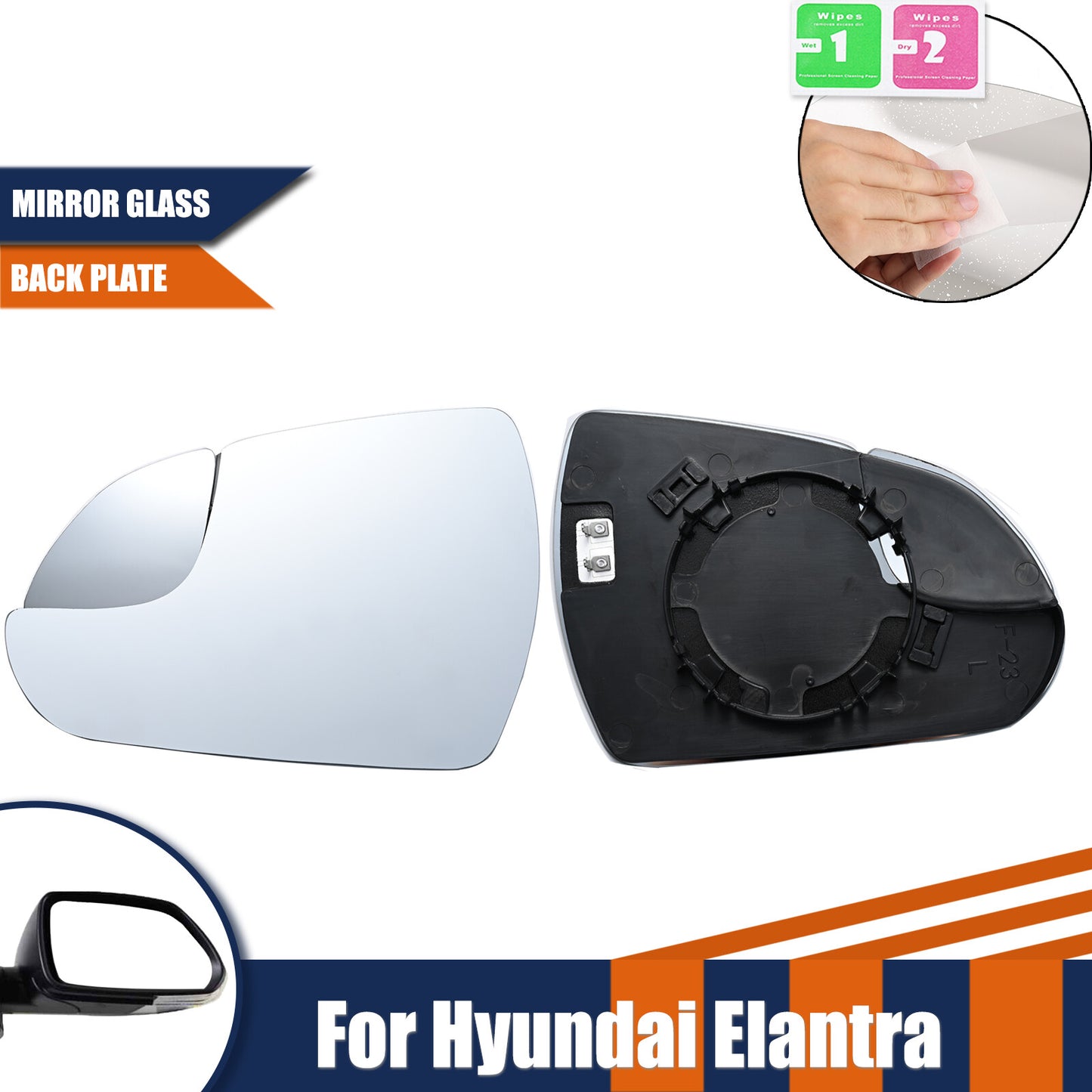 1PCS for Hyundai for Elantra 2017-2020 Mirror Glass With Backing Plate Driver Side