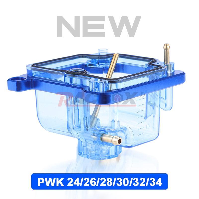 Motorcycle Carburetor Float Chamber Carb Bowl Bottom Fit PWK24 26 28 30 32 34