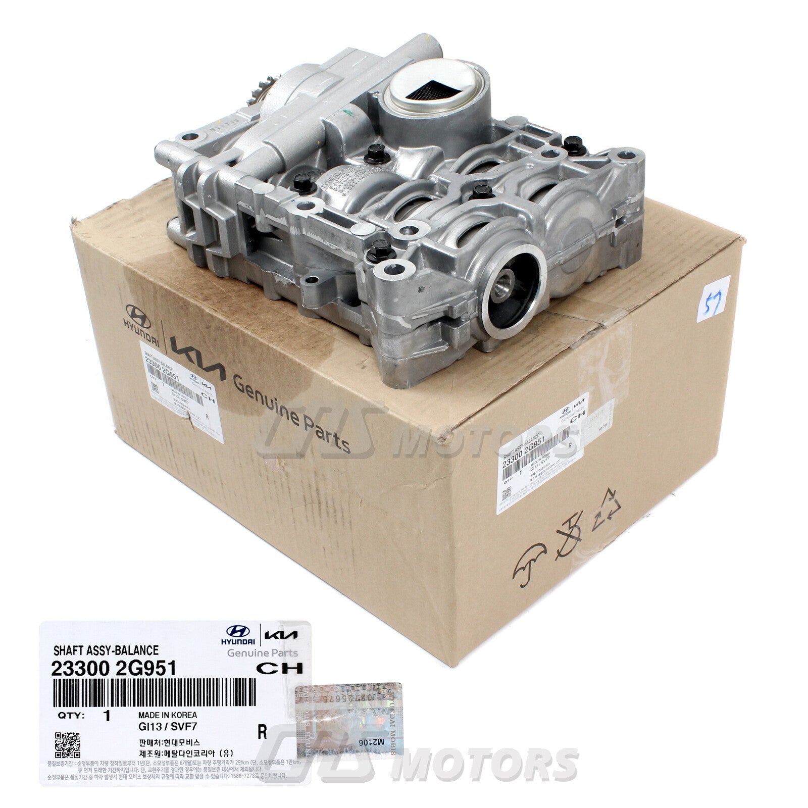 Balance Shaft Fit for 2011-2013 for Hyundai Sonata for Kia Optima 23300-2G951