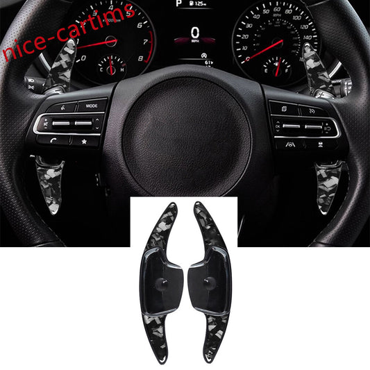 Car Steering Wheel Paddle Shifter Extension for Kia K3 2019-23 ABS/Forged Carbon