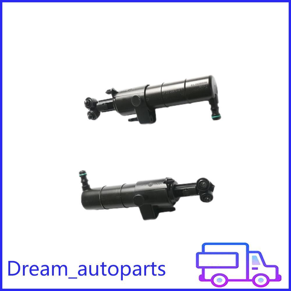 1 Pair Headlight Washer Nozzle Left Right Fits for Mercedes W204 C-Class 2008-2010