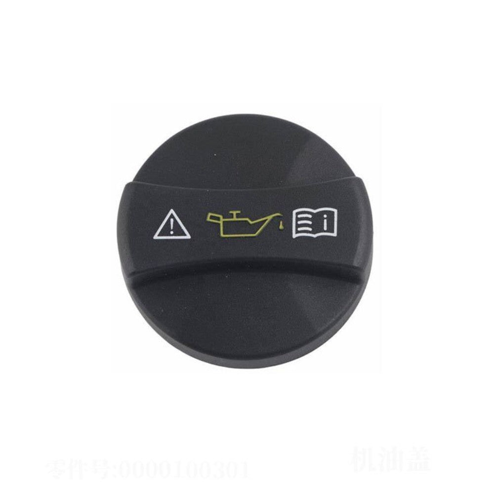 for Mercedes-Benz C CL CLK E S G GL GLC GLE GLK Class Oil Filler Cap NEW