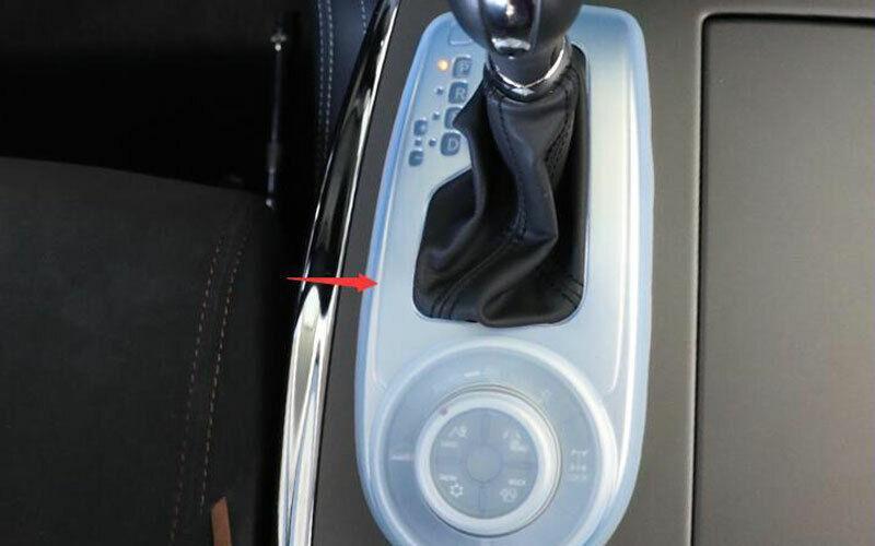 for Nissan Armada 2017-2020 White Silica Gel Central Console Gear Shift Cover