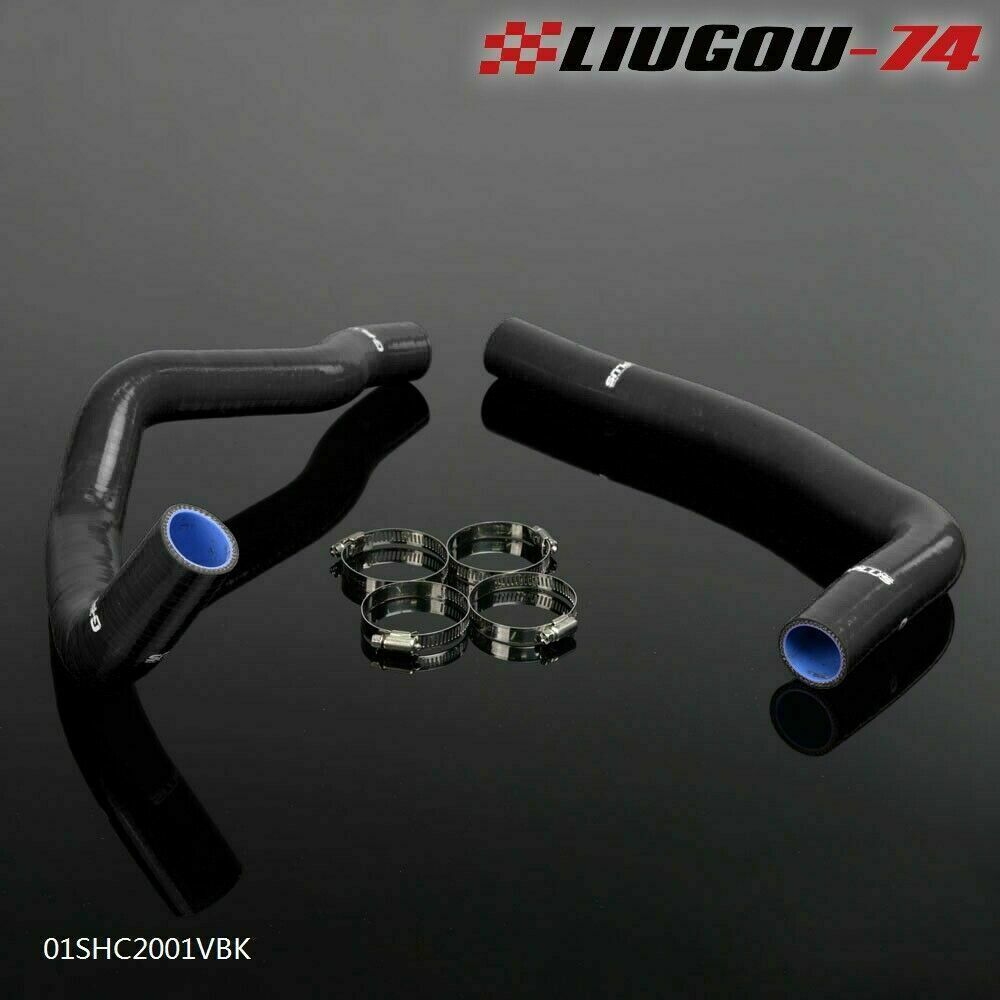 Suitable for Toyota Supra JZA80 2JZ-GTE TURBO VVTI 97-02 Black Silicone Radiator Hose