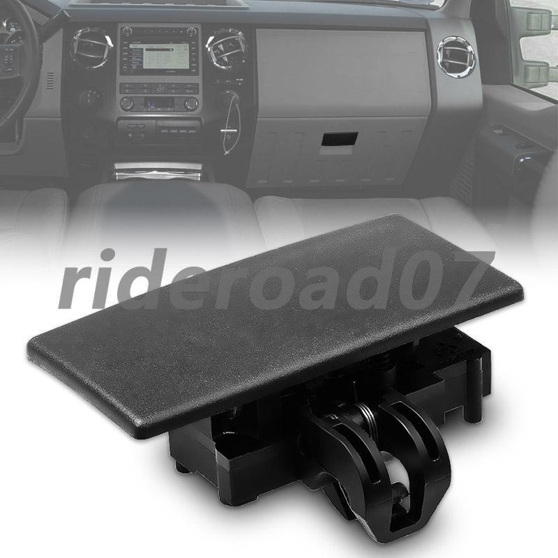 Glove Compartment Box Latch Handle Lock For 2009-2014 for Ford F-150 F150 EOA