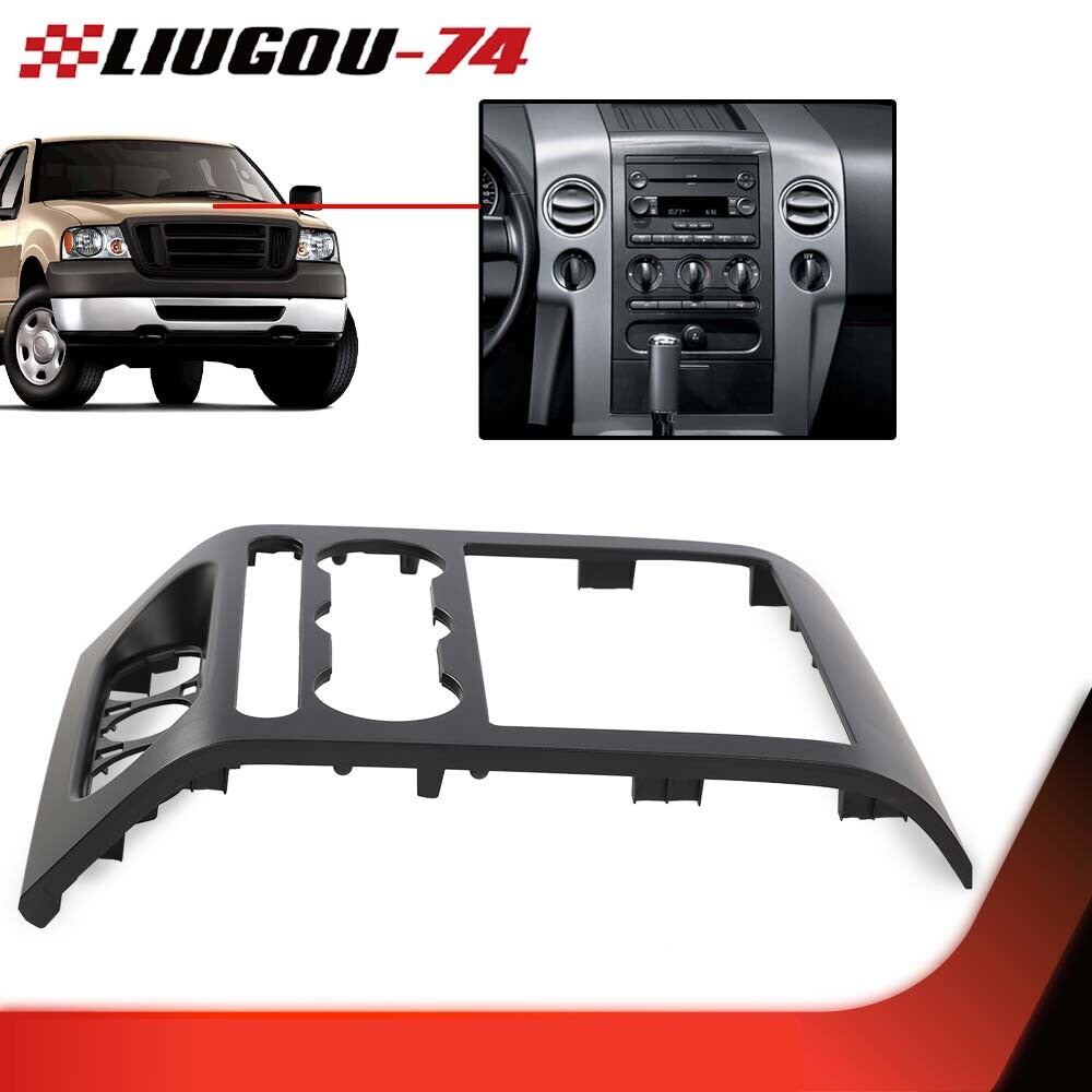 Suitable for 2004-2008 for Ford F150 dashboard center trim panel, radio surround bezel panel