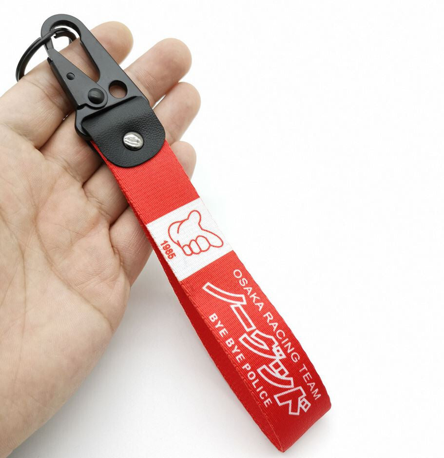 Car keychain/key ring with lanyard, car accessories, 1985 model, no red version, suitable for Toyota .
