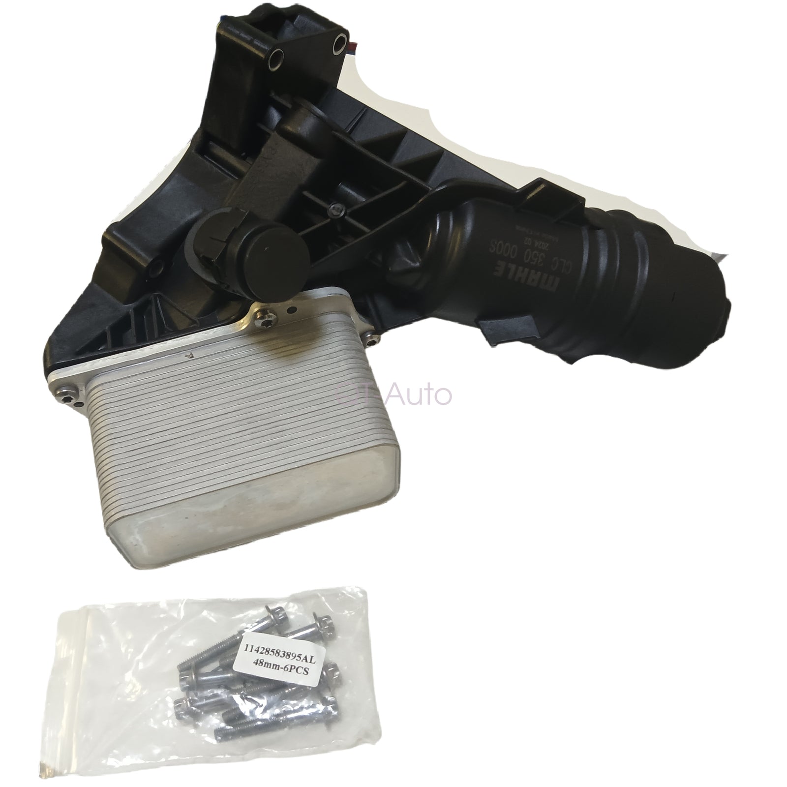 11428583895 Equipment Manufacturer Oil Filter Housing and Oil Cooler for BMW X3 X4 X5 X6 X7 Z4
