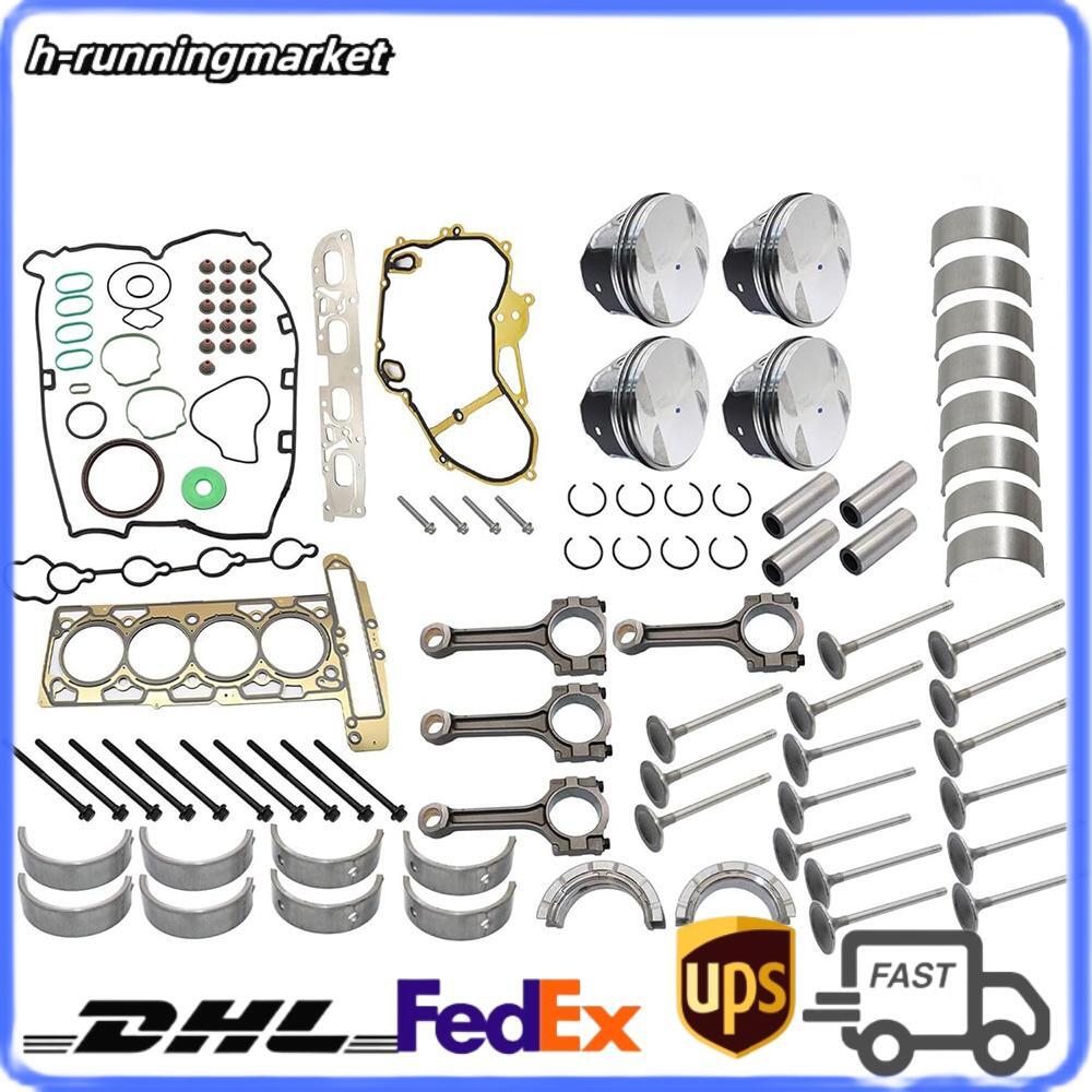 Engine Rebuild Overhaul Pistons Valves Seals Kit for Buick for Chevrolet for GMC 2.4L