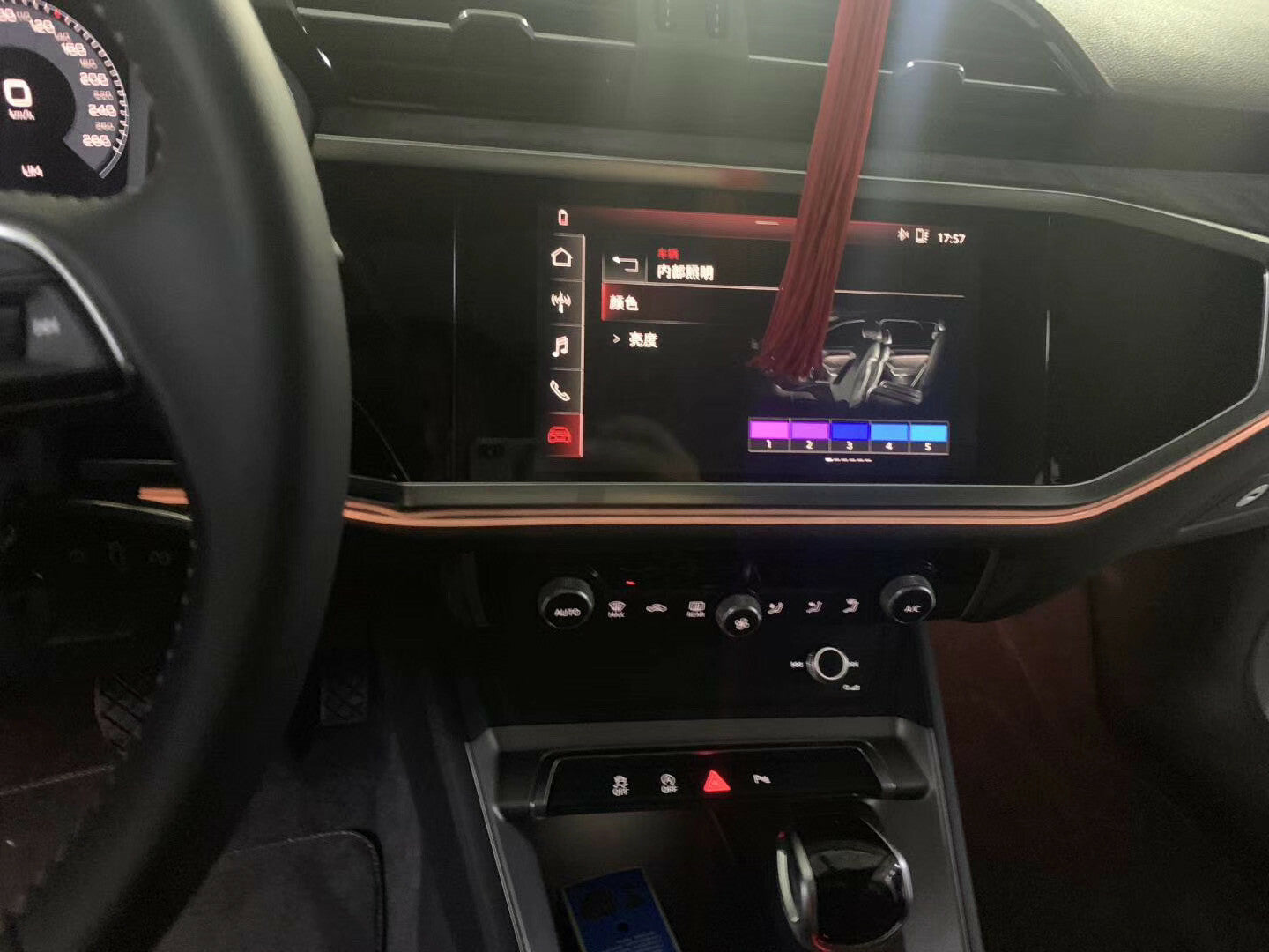 Illuminated Retrofit 30color LED Ambient Atmosphere light for Audi Q3 F3 12-2020