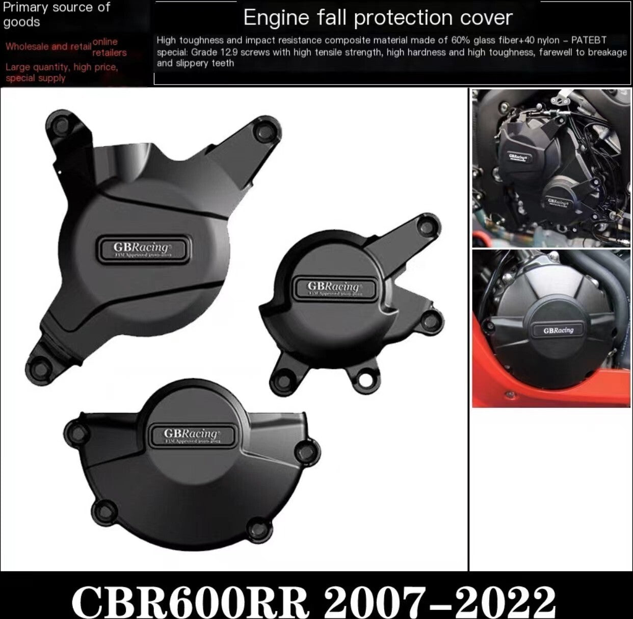for Honda CBR600RR 2007-2023engine fall protection cover engine side cover