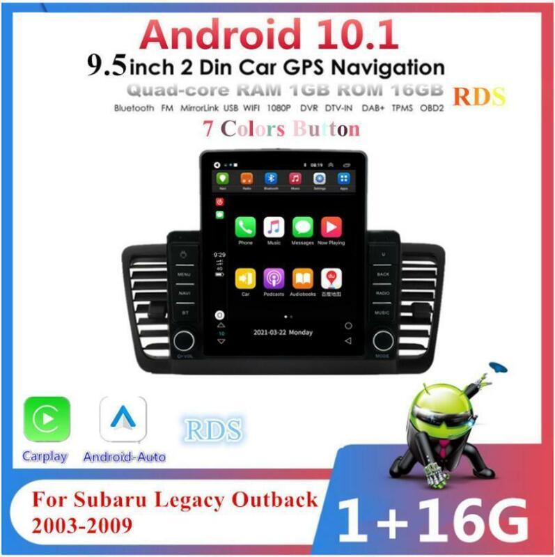 Vertical 9.5 for Subaru Legacy Outback 2003-2009 Android Radio Stereo Head Unit