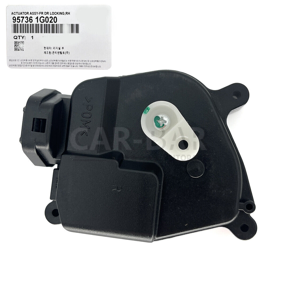 Front Right Door Lock Actuator 95736-1G020 For 06-11 for Hyundai Accent for Kia Rio RIO5