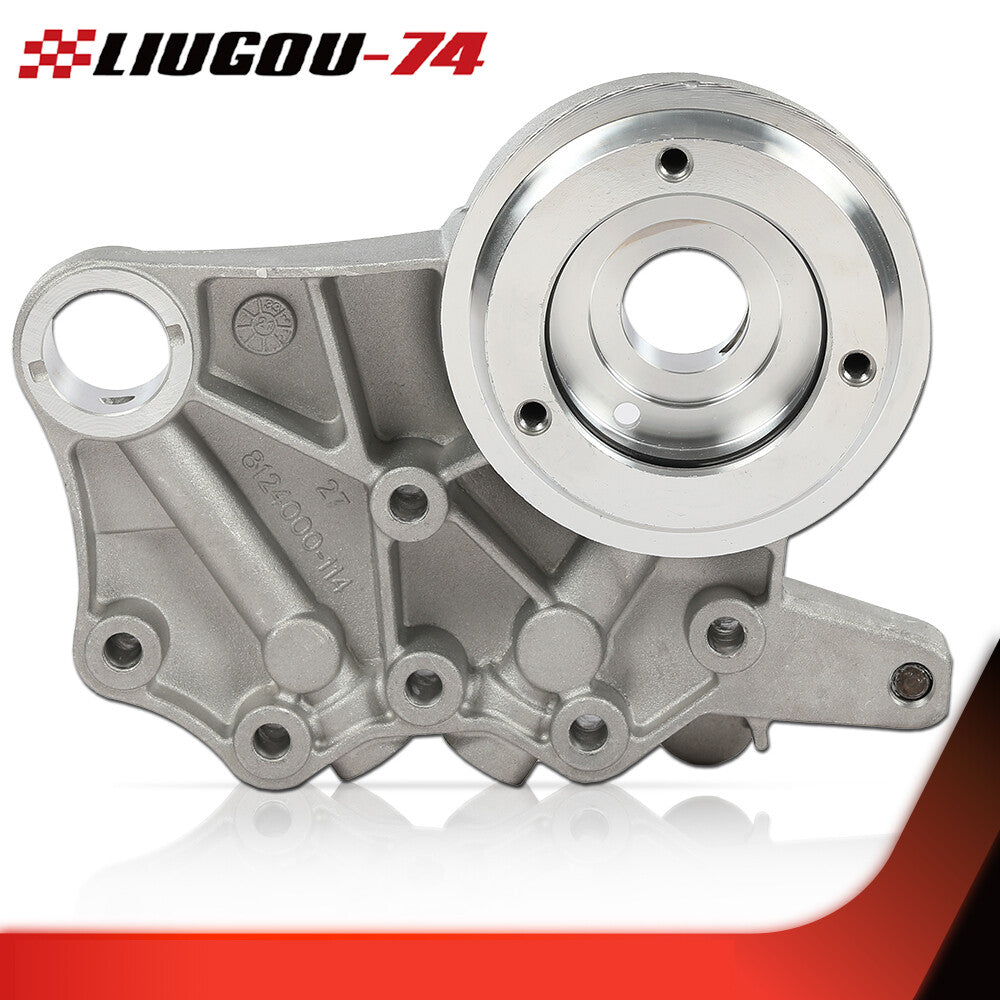 Camshaft bridge bracket and camshaft bearing housing suitable for Volkswagen CC, for Golf,and for Audi for A4 1.8 and 2.0T engines.