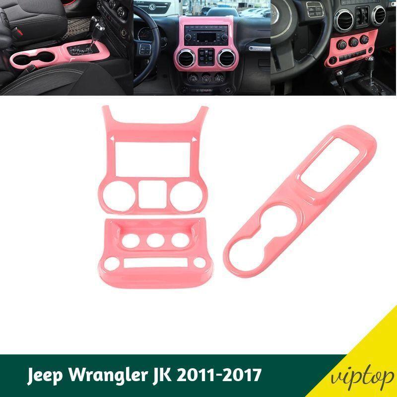 for Jeep for Wrangler JK 2011-2017 Pink Dashboard A/C Switch Cup Holder Panel Trim
