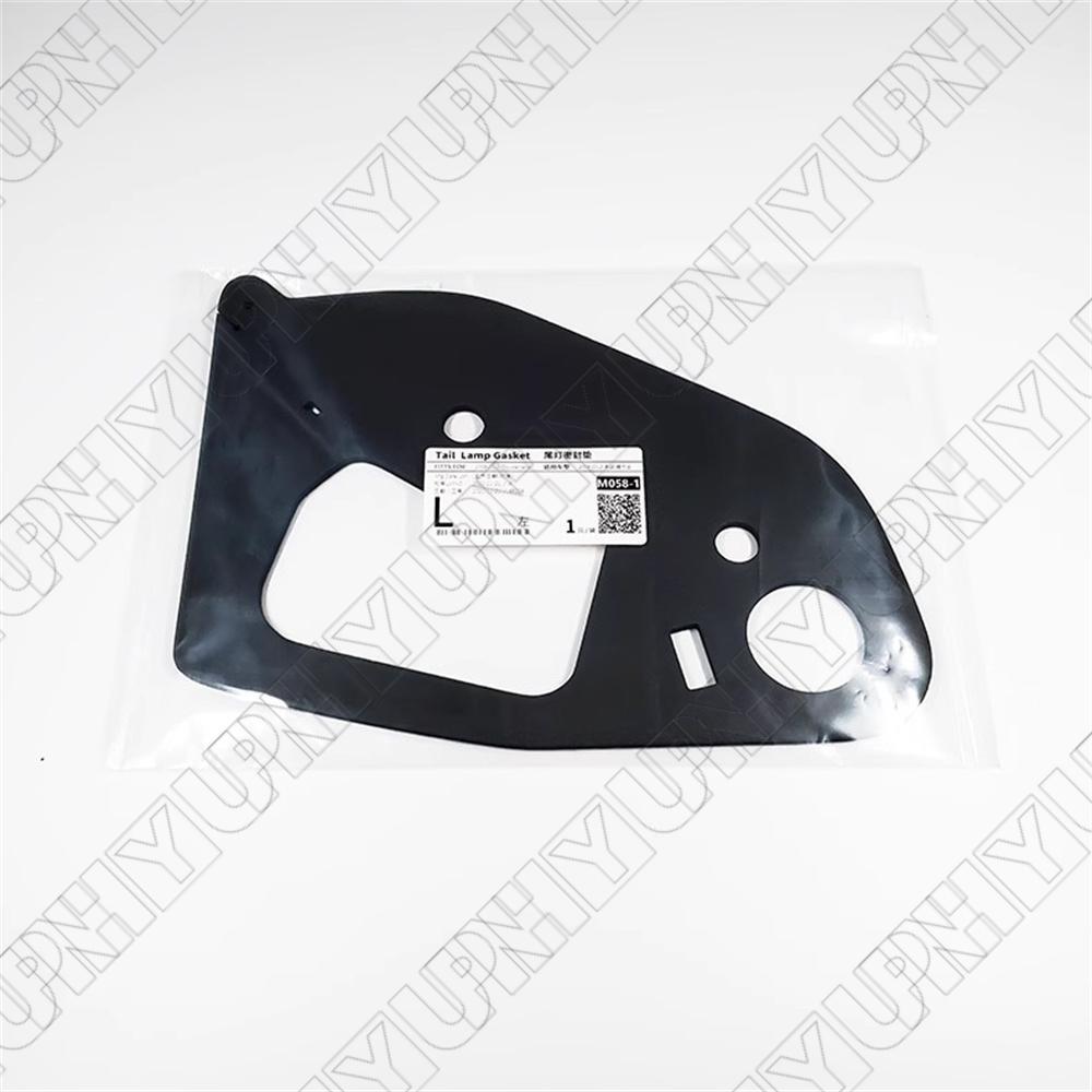 2 Pcs Rear Tail Light Seal Gasket Fit for Toyota Yaris 2008 2009 2010 2011 2012