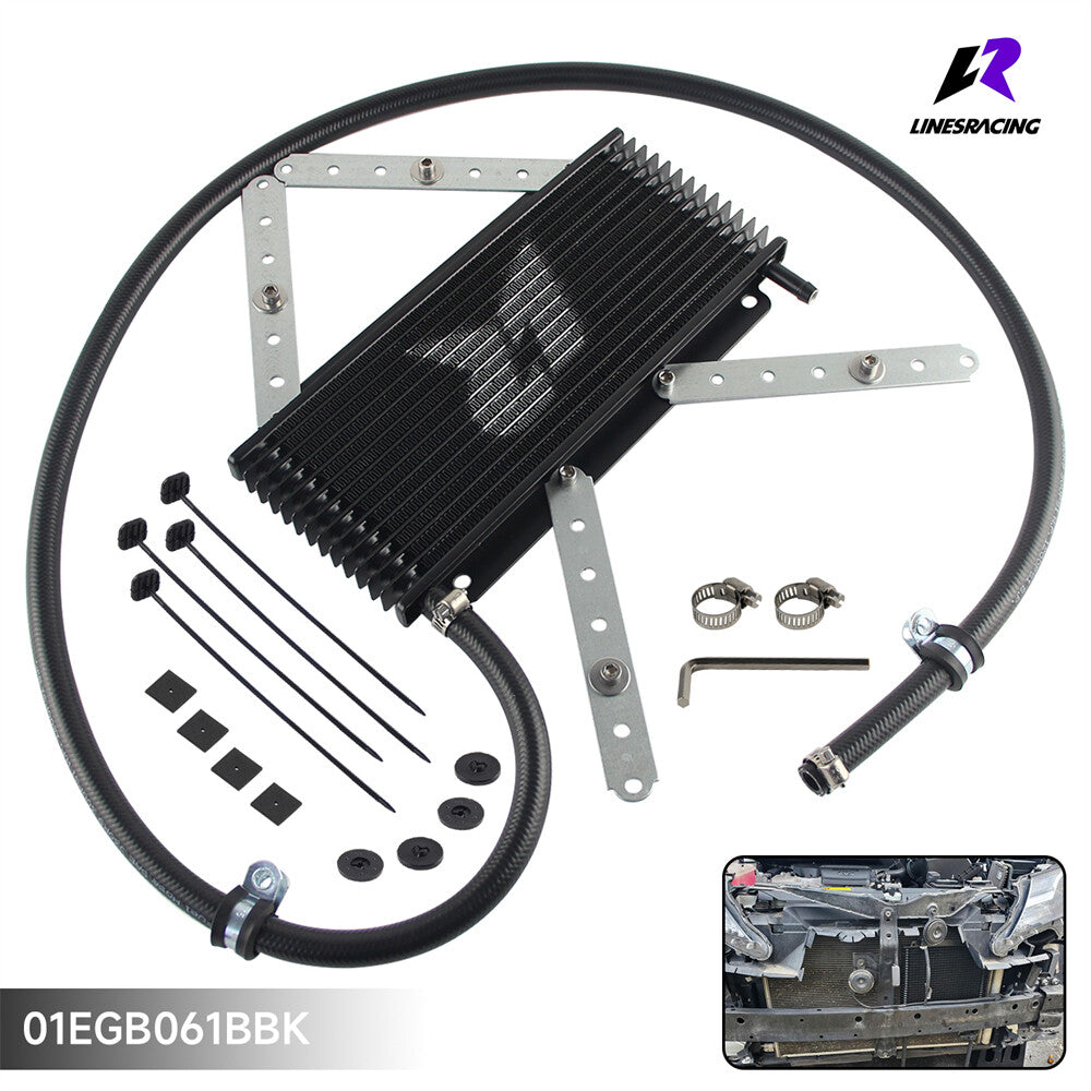 Universal Transmission Oil Cooler Kit 11x4.2x0.75 (280x107x19mm) 3/8 Barb