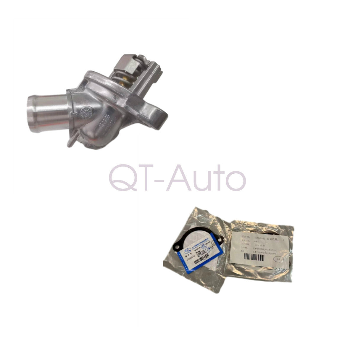 12669633 Thermostat housing for Encore for Cruze Trax Malibu Equinox Trax Terrain