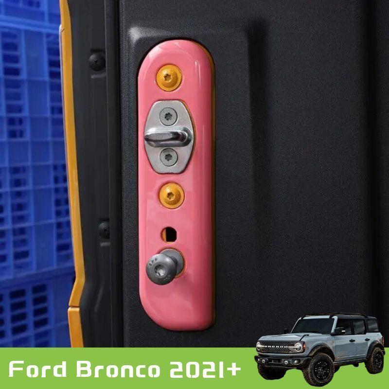 ABS Pink Rear tailgate lock buckle panel cover trim for Ford Bronco 2021-2023