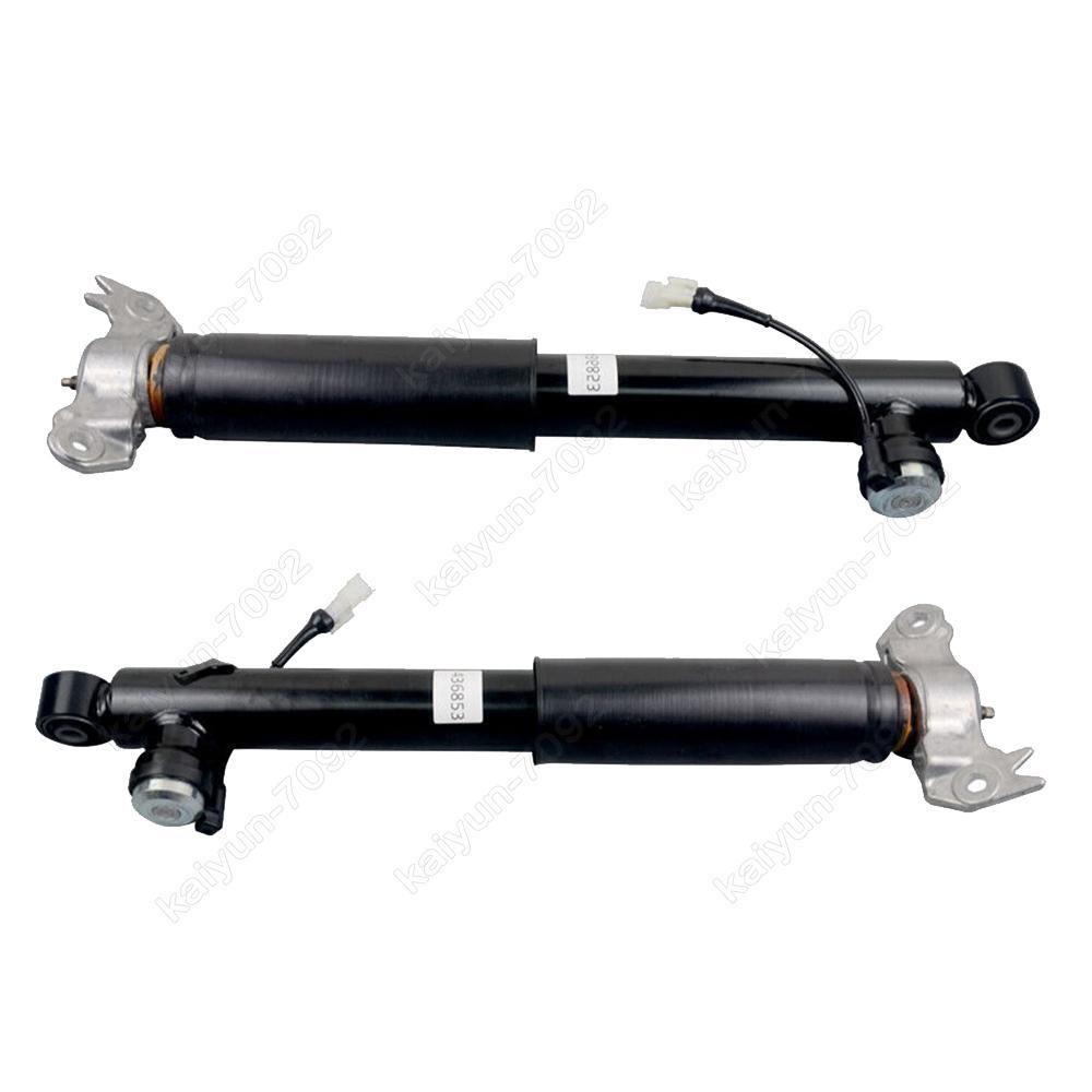 4x Front Rear Shock Absorber Struts W/ADS for Opel for Vauxhall Insignia OPC A G09