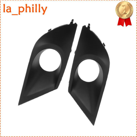 2Pcs For 2015 - 2017 for Subaru Legacy Left Right Side Fog Light Lamp Cover Bezel