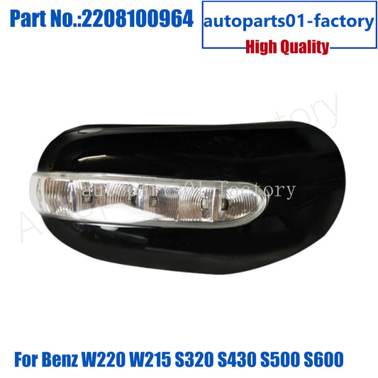 Left Side Mirror Housing Cover for Benz W220 W215 S320 S430 S500 S600 CL500