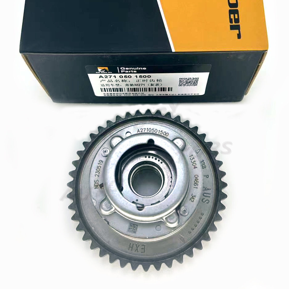Exhaust camshaft adjuster A2710501500 suitable for Mercedes-Benz SLK250 C250 E250 SLK200