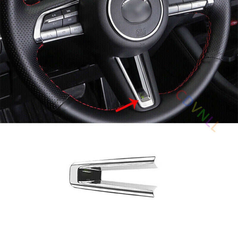 for Mazda CX-30 2020-2024 Silver Inner Steering Wheel U-Type Panel Trim Cover 1X