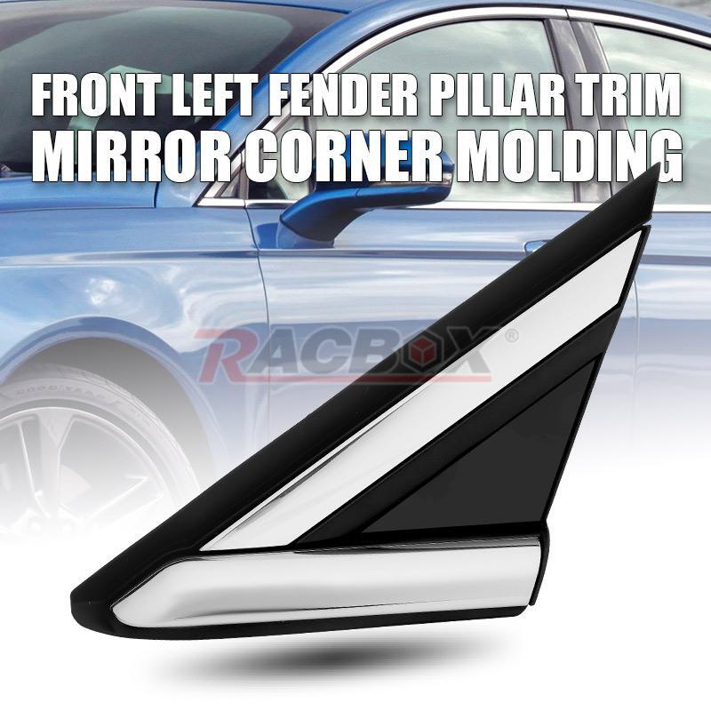 Driver Left Side Fender Pillar Trim Mirror Corner Molding for Ford Fusion 13-18
