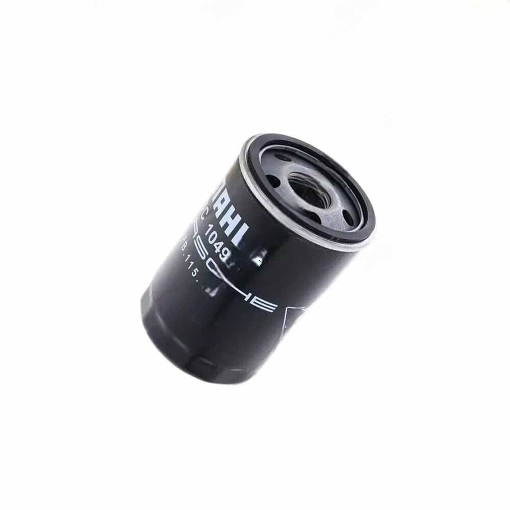 Oil filter for Porsche 911, 991, 992 GT3 - Equipment Manufacturer 0PB115351